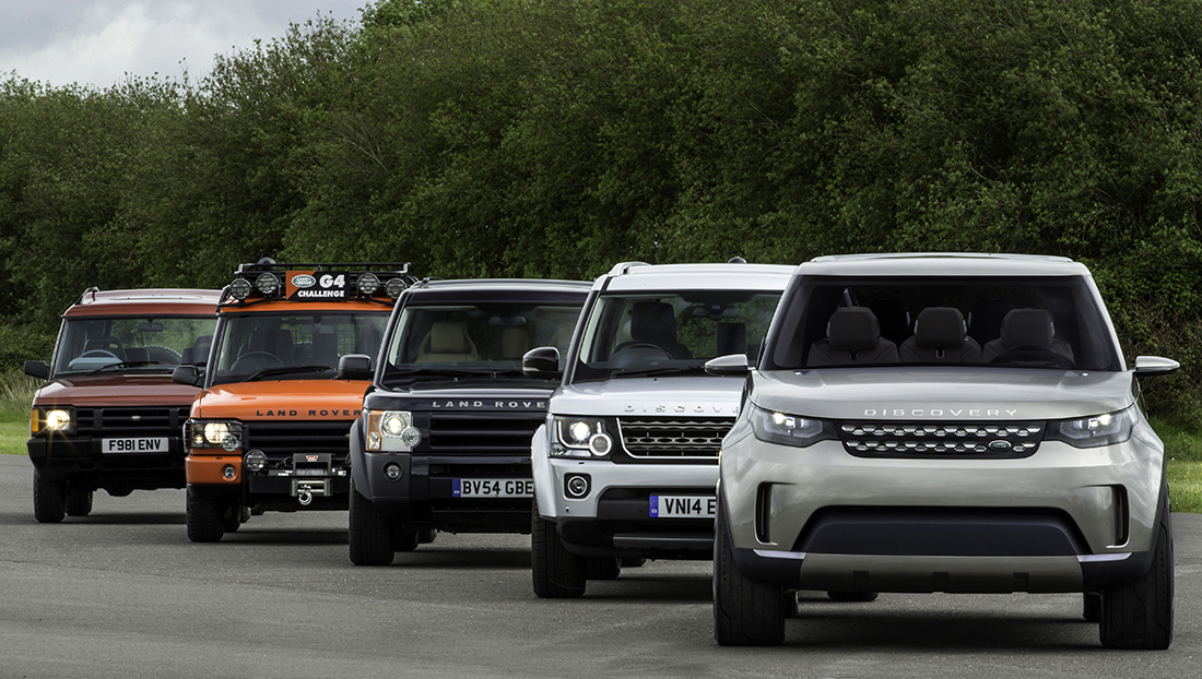 Land Rover Discovery 2025