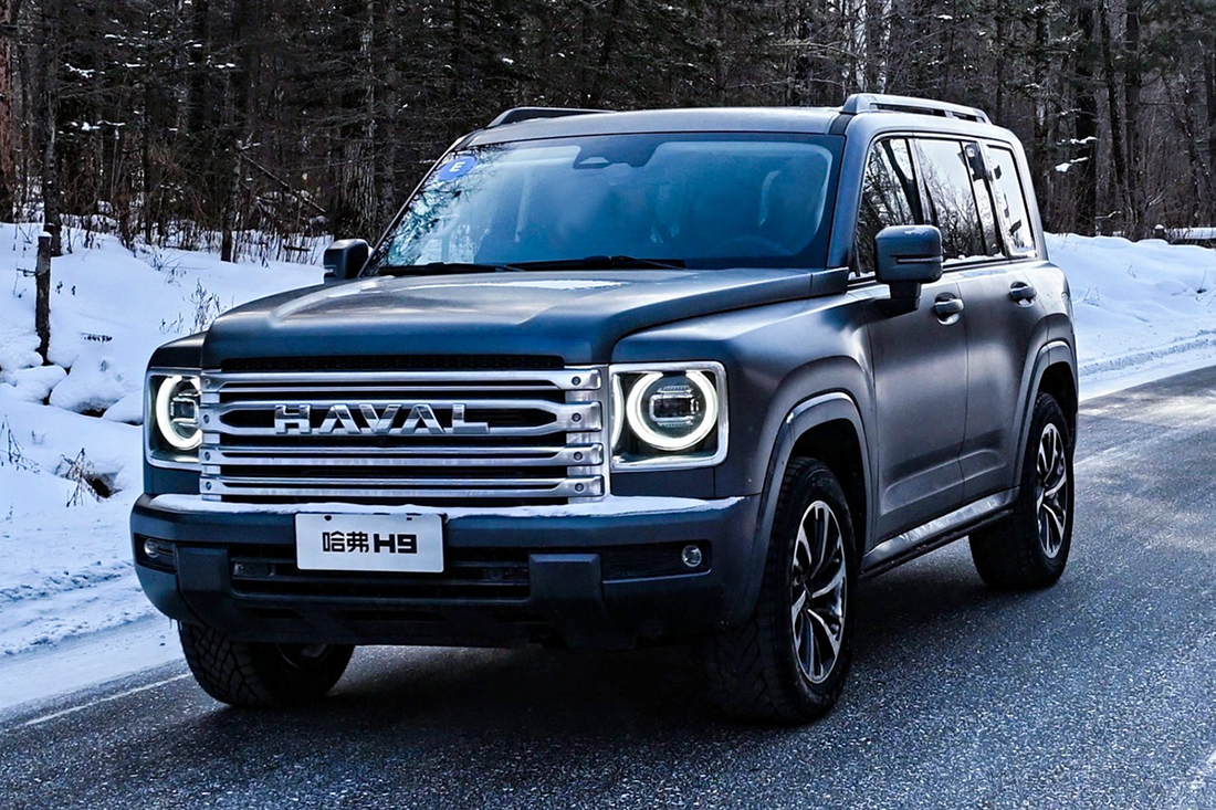 Haval H9