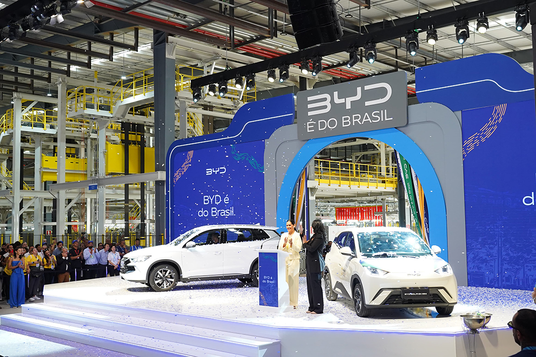 BYD Bahia