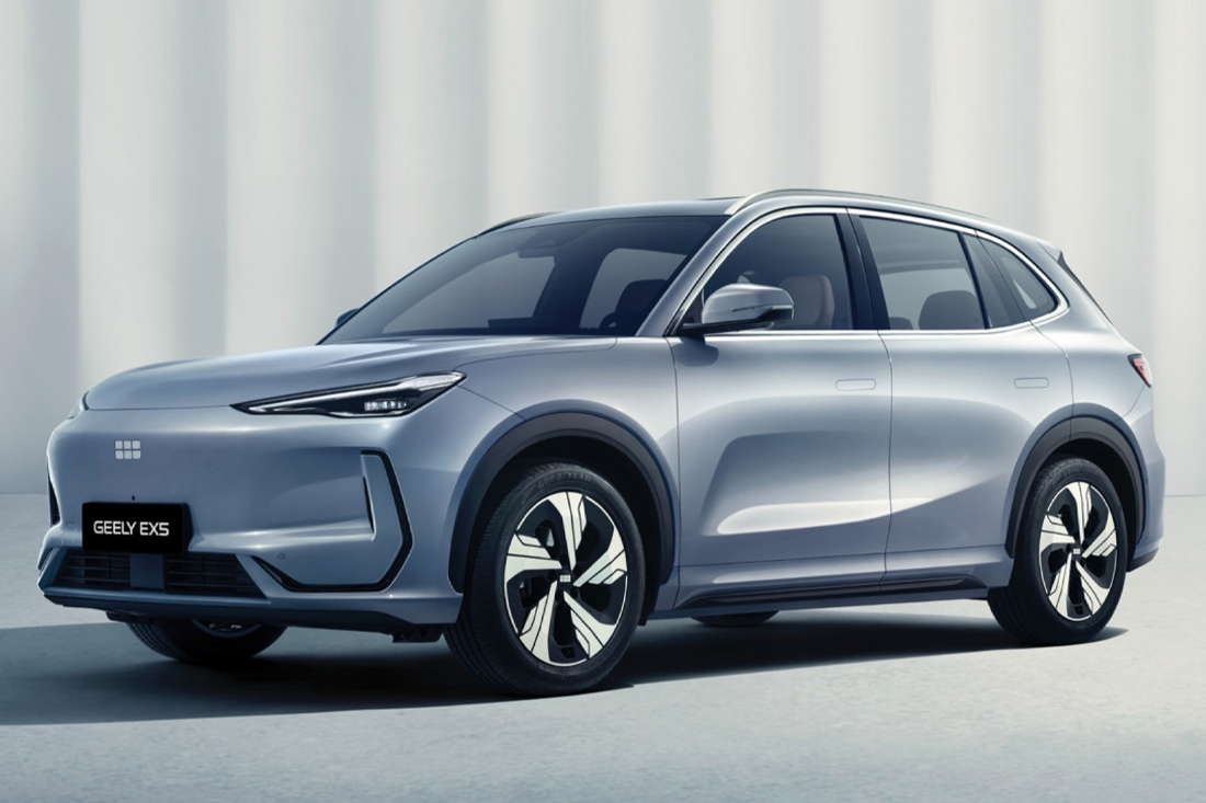 Geely EX5