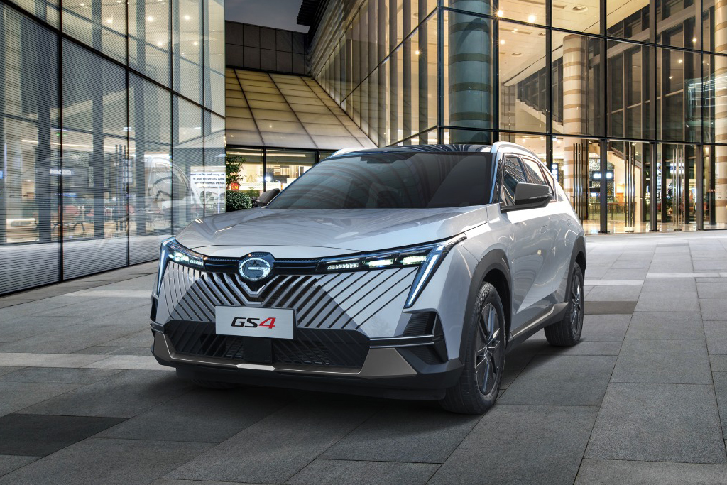 GAC GS4