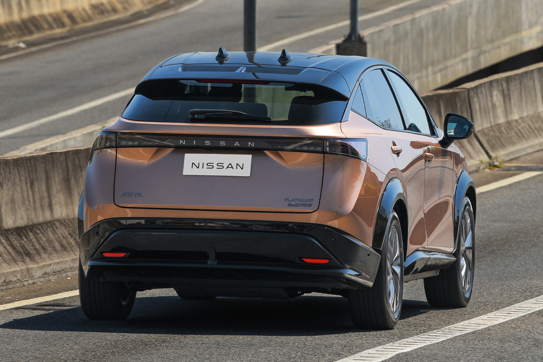 Nissan Aryia 